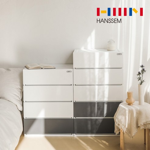 당신의 공간에 질서를 선사할 와이드 수납 솔루션, 한샘 올데이 플라스틱 서랍장