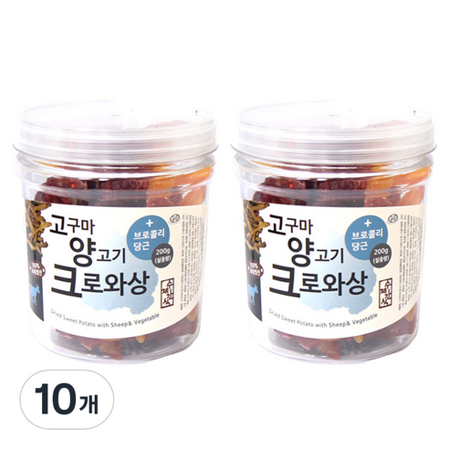 아침애간식 강아지 크로와상 200g, 10개, 고구마 + 양고기 혼합맛