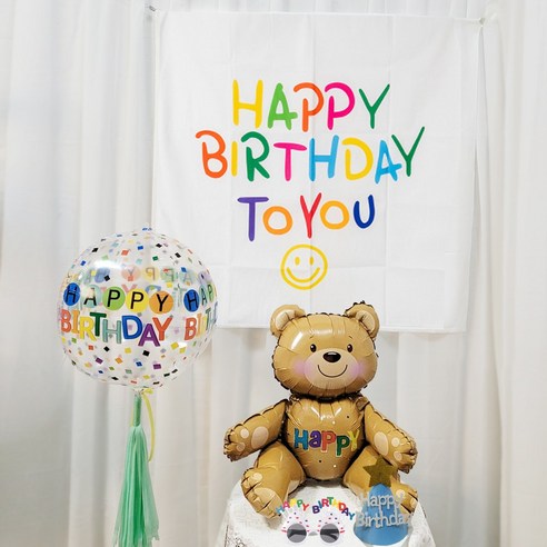 올리브파티 생일파티용품 현수막 포스터+옹브레 풍선+곰돌이풍선+생일안경+생일모자 패키지, 블루모자