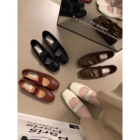 편안함과 스타일을 모두 갖춘, 당신의 데일리 로퍼