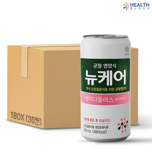 헬스라이프 뉴케어 케이디플러스 200ml x 30캔