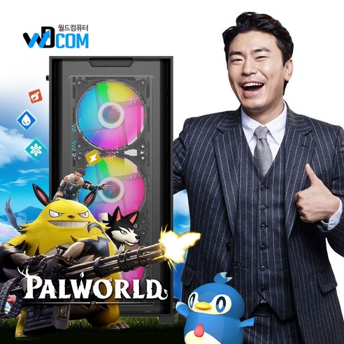 리뉴올PC 사무용 게임용 조립컴퓨터 배그 롤 피파 디아블로 팰월드 정품 윈도우11 설치 3D게임용 컴퓨터 본체 데스크탑 고사양 조립 PC 후기이벤트, 03사무용) i5 사무용PC