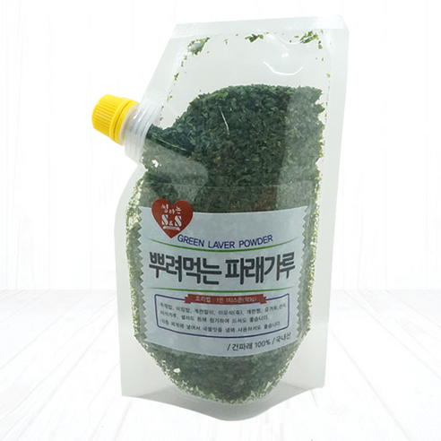 눅눅한 김가루는 이제 안녕! 요리의 풍미를 살려주는 마법의 가루, 아오노리 파래가루