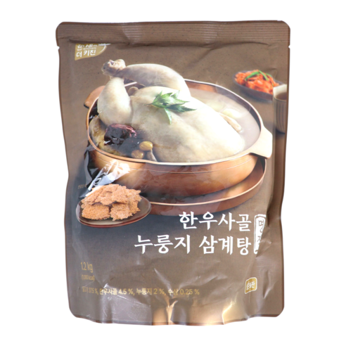 바쁜 당신을 위한 따뜻하고 든든한 한 끼, 김나운의 한우사골 누룽지삼계탕