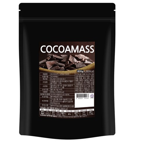 컬러푸드 코코아매스, 1개, 1.2kg