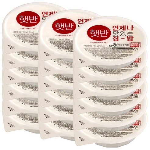 햇반 백미밥 210g 중간공기, 210g, 18개 none 섬네일