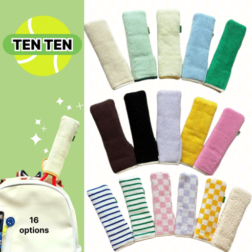 미끄러지는 라켓, 이제 안녕! 쫀쫀한 그립감으로 테니스 실력 UP! 테니스그립커버