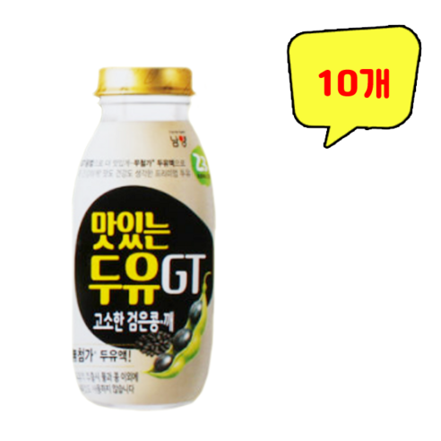 남양 맛있는 두유 GT 검은콩 깨 200ml, 20개