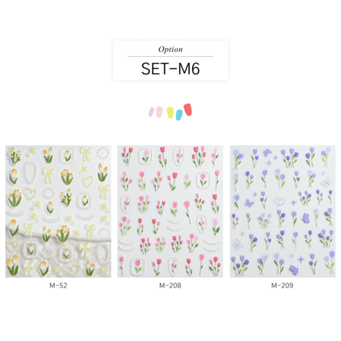 무샵 입체 네일 아트 스티커 80종, 1개, SET-M6 컬러 튤립 시리즈