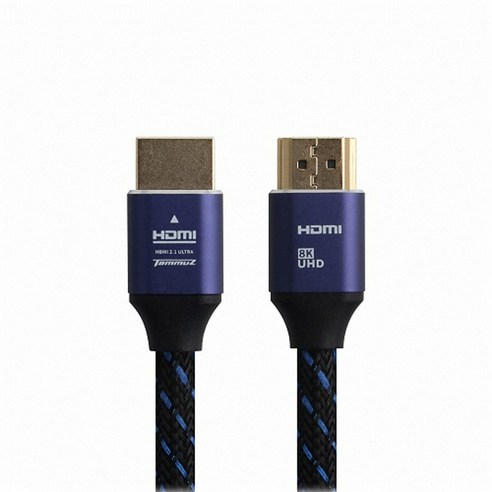 타무즈 Ultra High Speed BLUE HDMI v2.1 케이블, 1개, 2m hdmi2.1