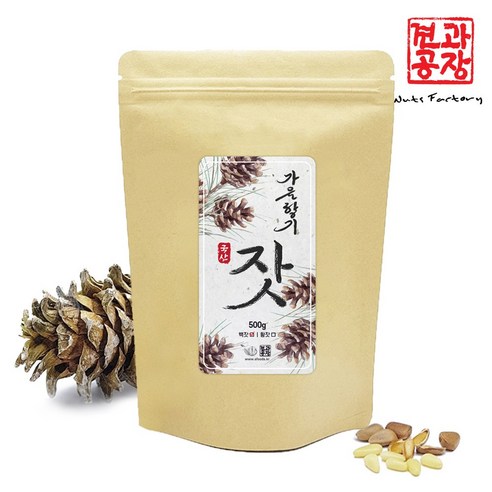 가을향기 가평잣 국산 잣 500g, 1개