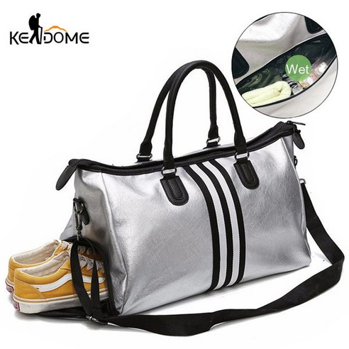 체육관 가방 PU 가죽 Sports For Fitness 요가 Bags W, wet shoes sliver bk(+1000원) -
