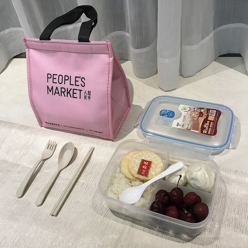 YY별도의 전자 레인지 플라스틱 도시락 학생 암나사 단열 도시락 성인 사무실 대용량 도시락, 색깔20_옵션1