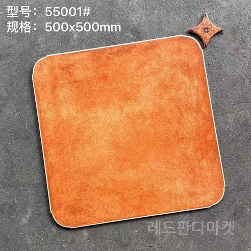 시대를 초월하는 아름다움, 미국식 빈티지 라운드 코너 타일로 완성하는 공간의 품격 빈티지타일