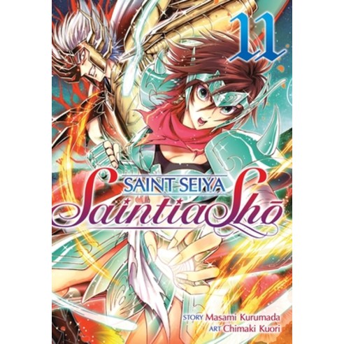 Saint Seiya: Saintia Sho Vol. 11 Paperback, Seven Seas, English, 9781645055242