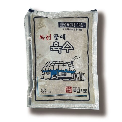 옥천 할매육수 350g
