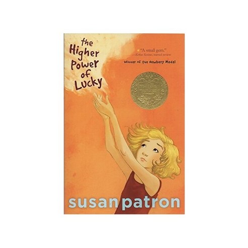 The Higher Power of Lucky (2007 Newbery Winner):, Aladdin Paperbacks