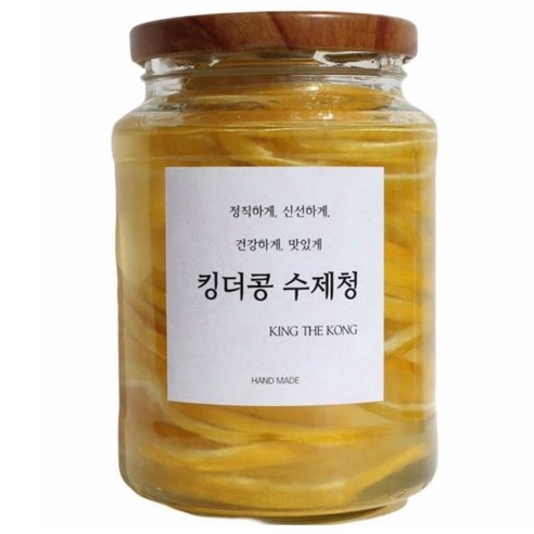 수제 레몬청 과일청선물 답례품으로 제격인 레몬수제청 490ml, 1000ml, 1개, 1L, 1개입