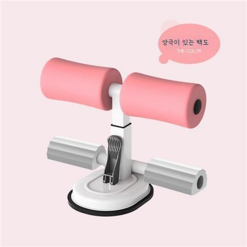 DFMEI 윗몸일으키기 보조 발수복기 요가 스포츠 롤업 빨판식 보디빌더입니다, DFMEI 평행봉이 있는 S12-백도