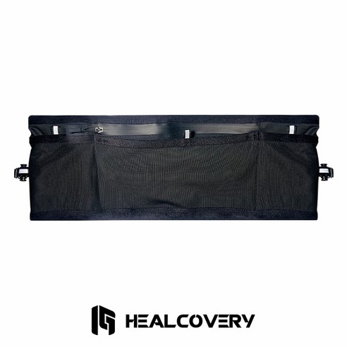 자유로운 움직임을 위한 완벽한 동반자