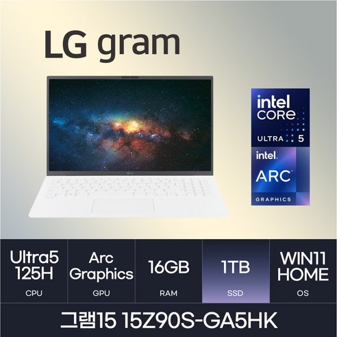 LG전자 2024 그램15 15Z90S-GA5HK, WIN11 Home, 16GB, 1TB, 에센스 화이트