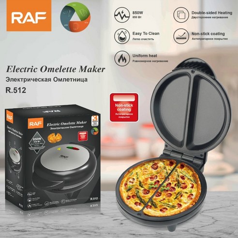 딥 전기 피자 팬 2 가지 종류의 맛 팬케이크 베이킹 양면 가열 샌드위치 빵 기계 220V rfa-228g