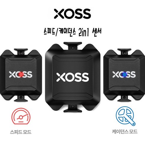 XOSS 케이던스 스피드 듀얼 센서, 1개