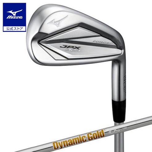 미즈노 JPX923 포지드 아이언 6개 세트 스틸샤프트 일본정규품, S200