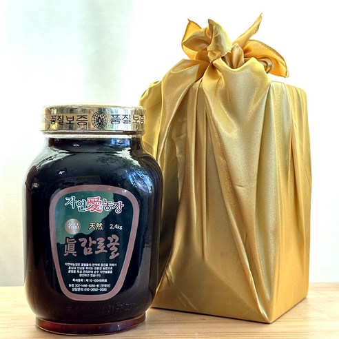 자연이 선물한 달콤한 위로, 2025년 햇꿀 감로꿀