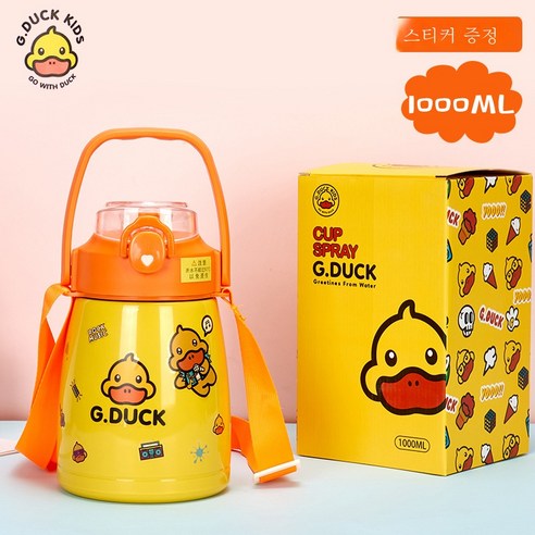 ZZJJC 아이디어 보온병 아이디어 텀블러 아웃도어 보온병, 1000ML 러버덕배배노랑, 500ml