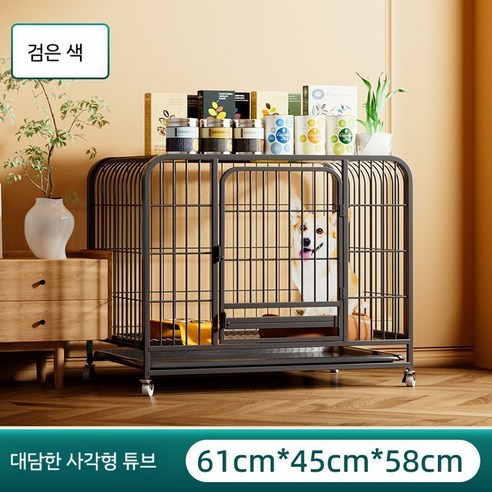 강아지 대형견 울타리 실내 철창 철제 하우스 동물 강아지울타리, 스탠다드 코스 케이지 + 화장실 트레이, D.85x60x70cm, 1개 대형철창 강아지 대형견 울타리 실내 철창 철제 하우스 동물 강아지울타리, 스탠다드 코스 케이지 + 화장실 트레이, D.85x60x70cm, 1개 대형철창