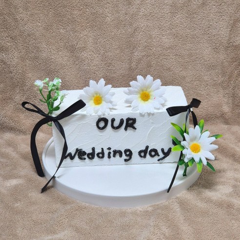 세상에 단 하나뿐인 나만의 케이크로 특별한 순간을 더욱 빛나게!