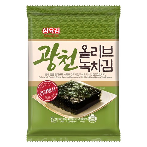 삼육김 광천 올리브녹차김 전장김, 3개, 20g