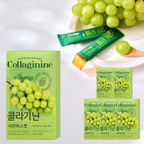 콜라기닌 골프 등산 라운딩 간식 아르기닌 콜라겐, 175g, 6박스