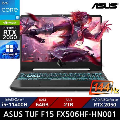 에이수스 TUF F15 FX506HF-HN001/신제품 RTX3050+ASUS백팩_마우스증정, FX506HF-HN001, Free DOS, 16GB, 512GB, 블랙