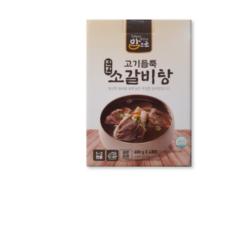 맘으로 고기듬뿍 진한 소갈비탕