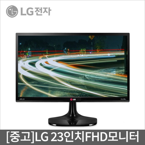 23인치 FULL HD 엘지 모니터 23MP55HQ