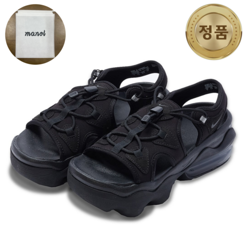 올여름, 발에게 자유를! 에어맥스 코코 샌들로 스타일과 편안함 모두 잡아보세요 나이키코코샌들