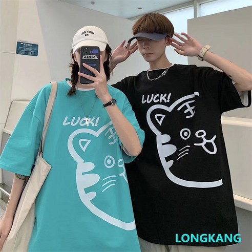 LONGKANG 커플티 순면 본명년 타이거 프린트 티셔츠 커플 반팔 티셔츠 남자 호랑이 티여자... 타이거 티셔츠 추천 4가지컬러 - 커플룩 | 쿠팡