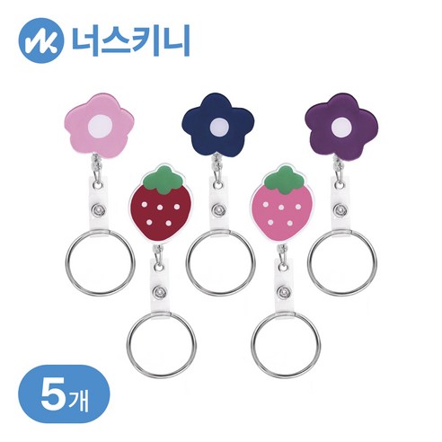 너스키니 곰 강아지 캐릭터 아크릴 간호사 테이프걸이 링 사원증 릴홀더 간호사용품, 5개, 5. 딸기꽃(링포함)
