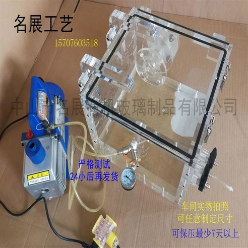 Hyde 감압 에폭시 팔레트, 연구 효율을 높이는 혁신적인 파트너