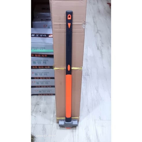 손목 걱정 없이 즐기는 DIY, 우레탄 함마로 시작하세요!