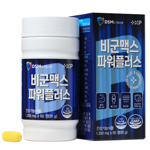 비군맥스 파워플러스, 1세트, 60회분