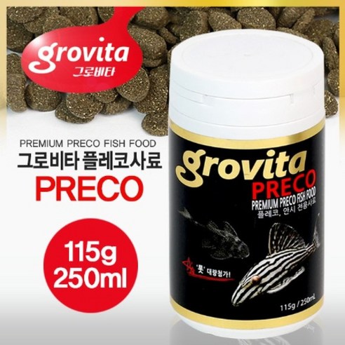 팝아쿠아 그로비타 플레코사료 250ml, 1개
