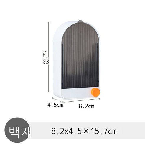 비누통 비누 벽걸이 아스팔트 구멍 방지 기숙사 화장실 선반 가정용 아스팔트, 백회