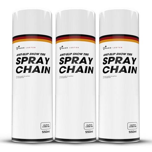 나노러스터 550ml 3개1세트 대용량 스프레이체인 타이어 스노우체인, 3개