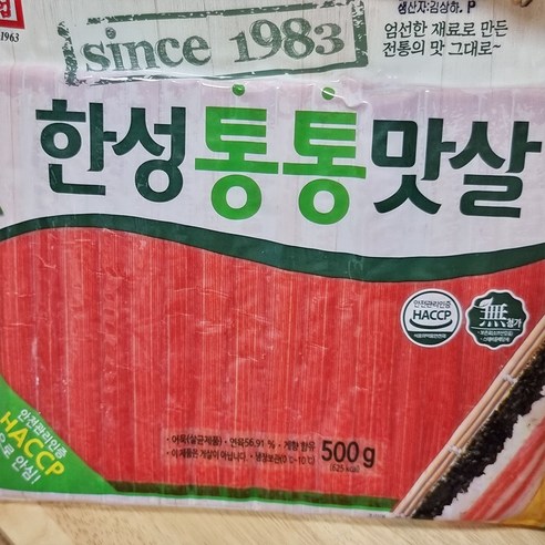 5분마켓 한성 통통맛살 크래미반찬 크래미김밥 500g, 1개