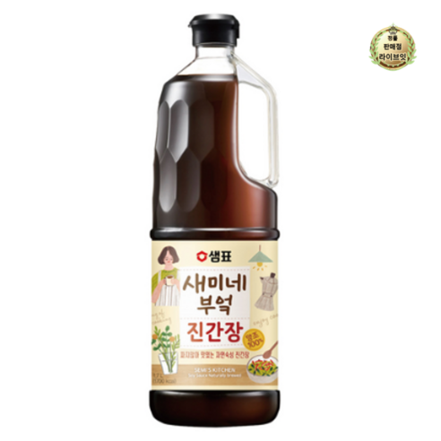 라이브잇 샘표 새미네부엌 진간장, 1.7L, 1개