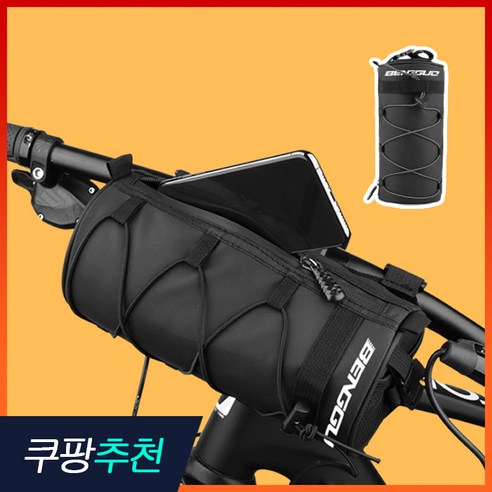 엠로트 자전거 킥보드 방수 대용량 핸들 가방, 1개, 다크블랙