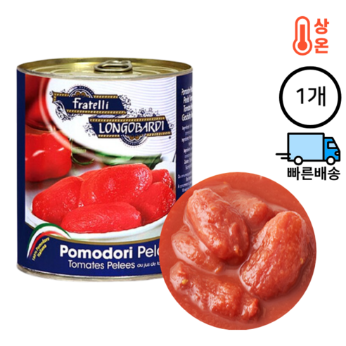 롱고바디 포모도리 필라티 토마토 홀, 800g, 1개